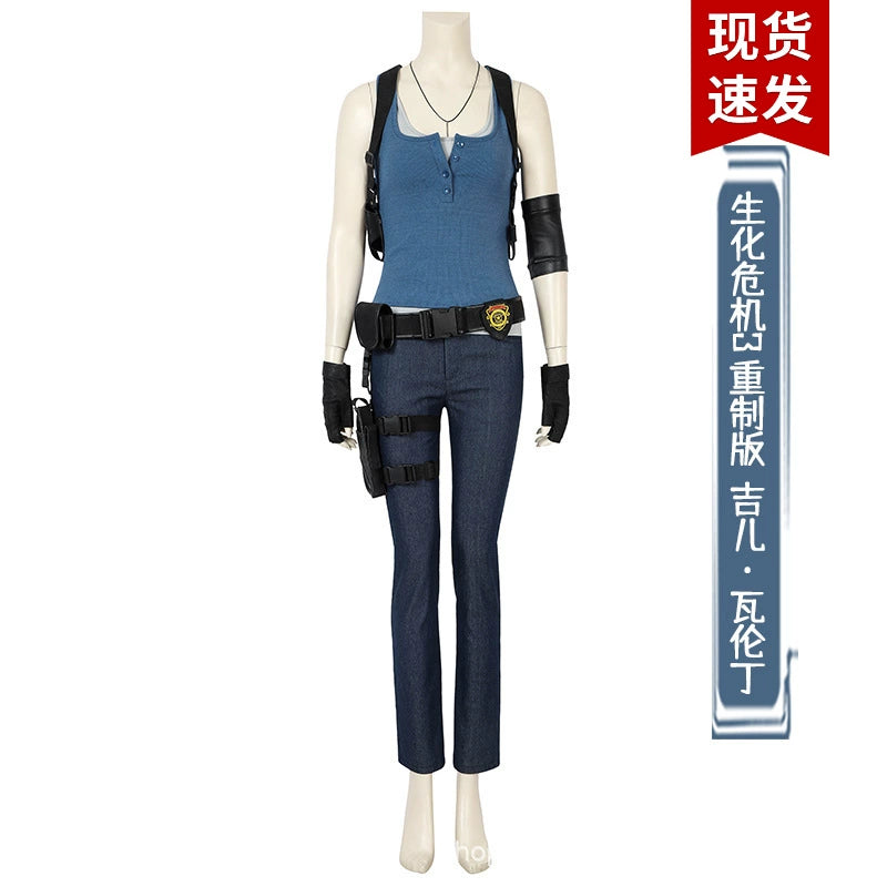 Jill Valentine Resident Evil Taktik-Set Cosplay Kostuem Damen Blau