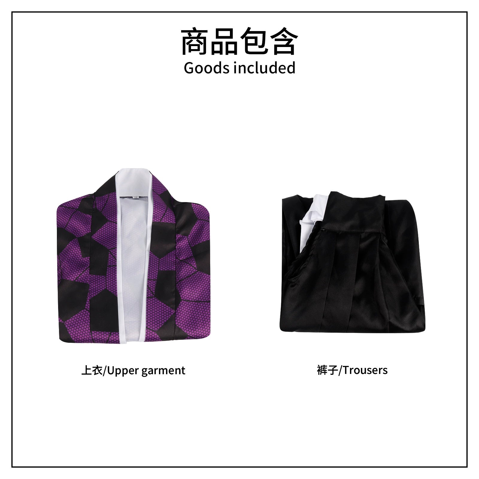 Kokushibo Demon Slayer Kimono-Set Cosplay Kostuem Damen Lila Schwarz
