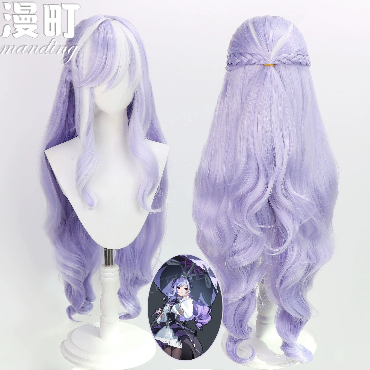 Style Cosplay Peruecke Damen