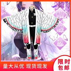 Mila Film Witch Hunter K-Pop Bühnenoutfit Cosplay Kostuem Damen