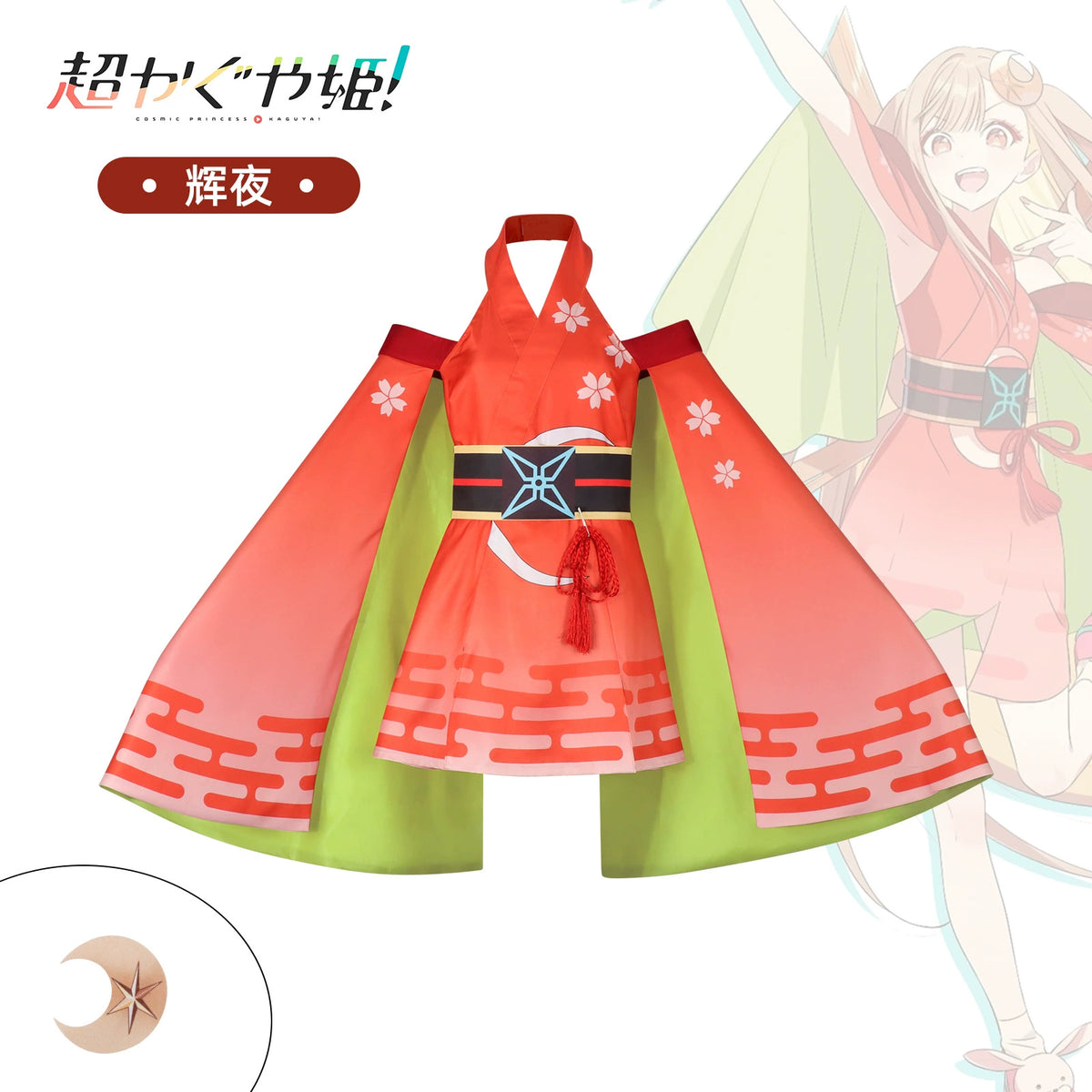 Kaguya Idol Bühnen-Kimono Cosplay Kostuem Damen Schwarz Weiß