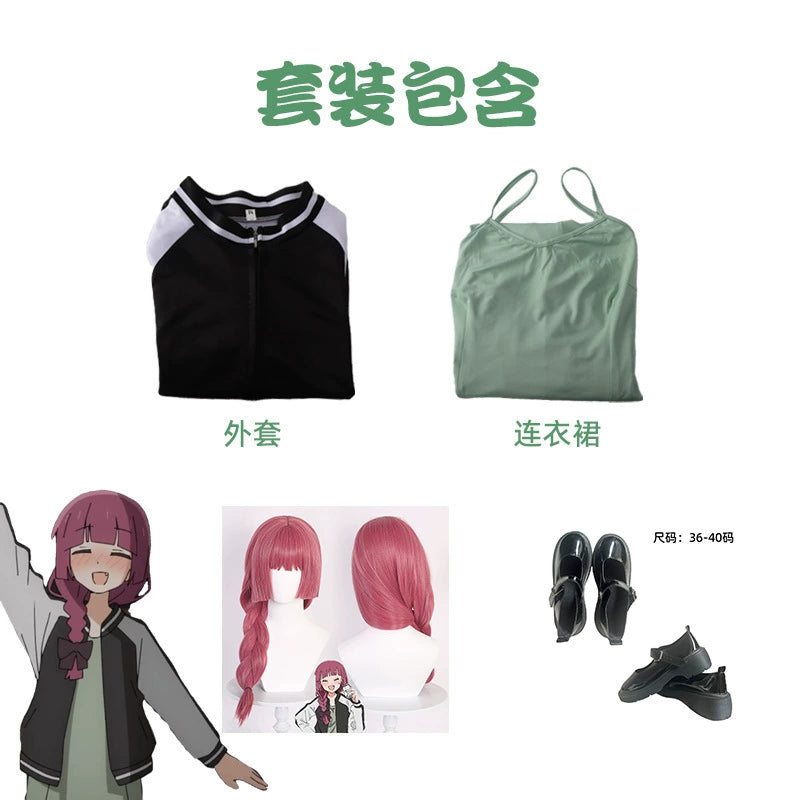Gotoh Hitori Bocchi the Rock! Rosa Trackjacke Set Cosplay Kostuem Damen
