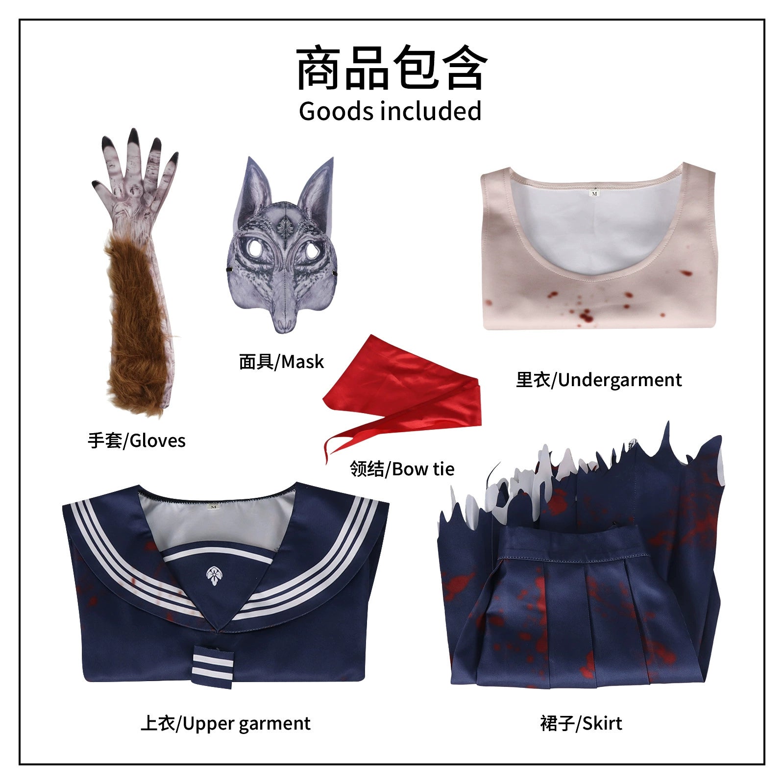 Hinako Shimizu Silent Hill Taisho Sailor Uniform Cosplay Kostuem Damen