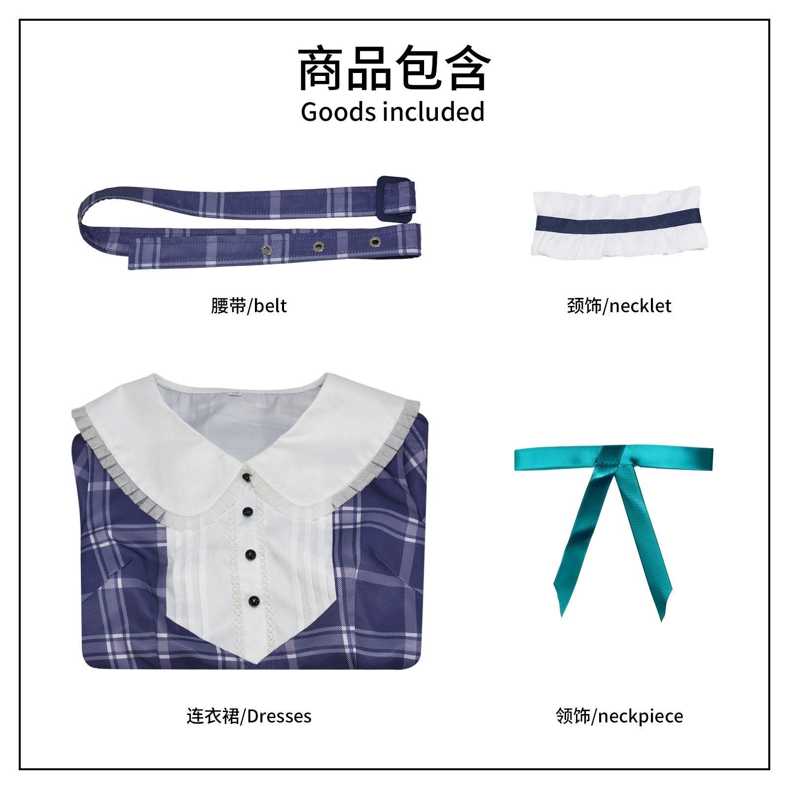 Mutsumi Wakaba Buehne BanG Dream Buehnen Outfit Cosplay Kostuem Damen