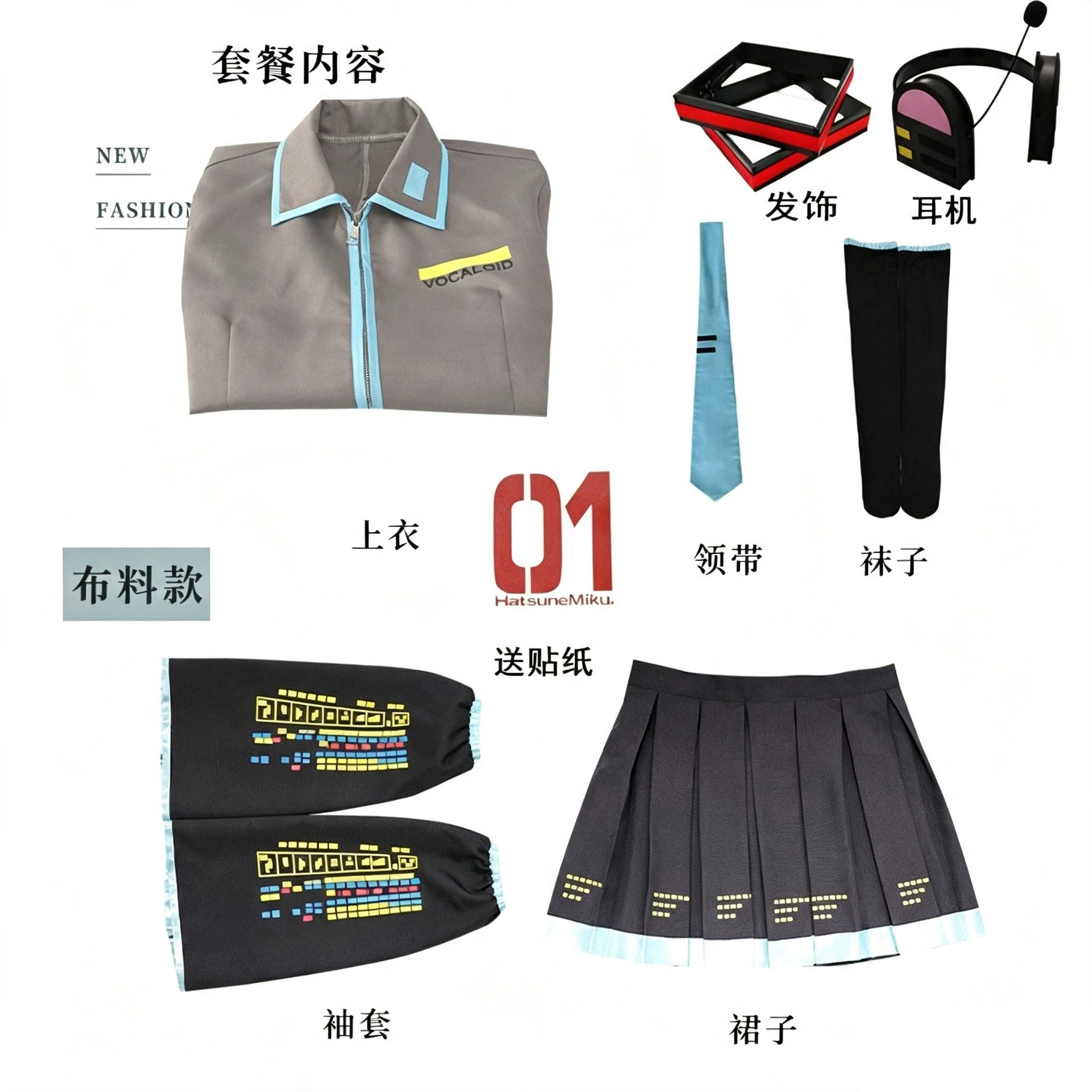 Miku Lacquer Vocaloid Lackleder-Kostuem Cosplay Kostuem Damen