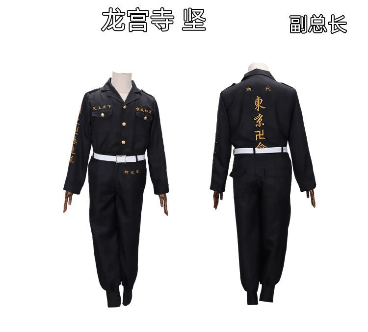 Mikey Tokyo Revengers Gang Uniform Cosplay Kostuem Damen