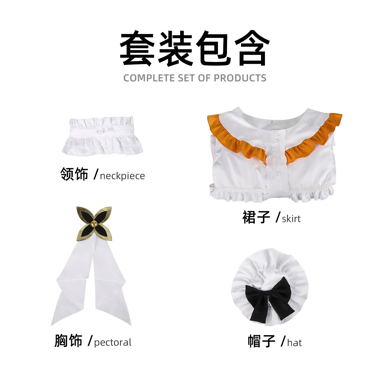 Sandrone Genshin Impact Schlafanzug Kleid Cosplay Kostuem Damen