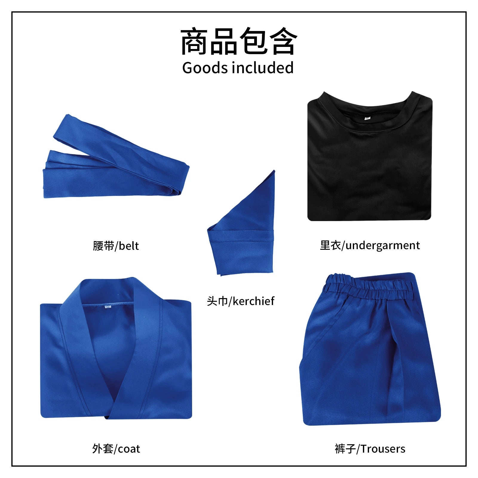 Rantaro Nintama Rantaro Ninja-Dojo-Set Cosplay Kostuem Damen
