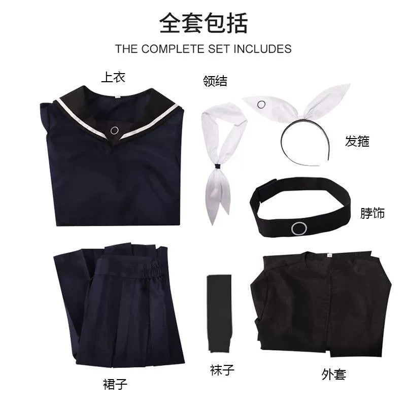 Plana Blue Archive Schul-Set Cosplay Kostuem Damen Schwarz Weiß