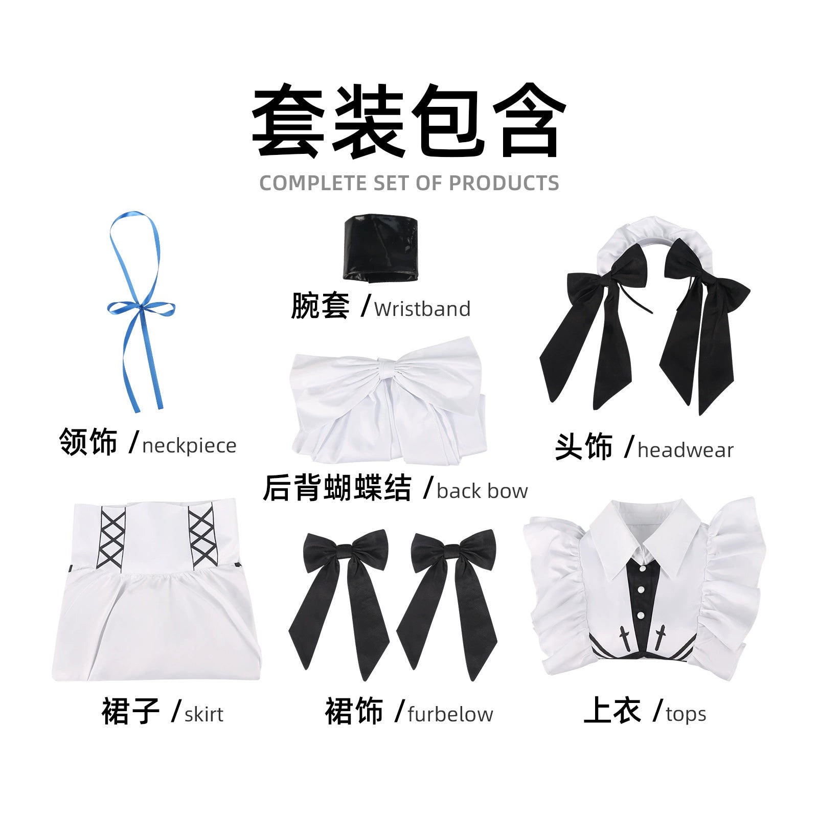 Kelicia Roco Kingdom Kelicia Dress Cosplay Kostuem Damen