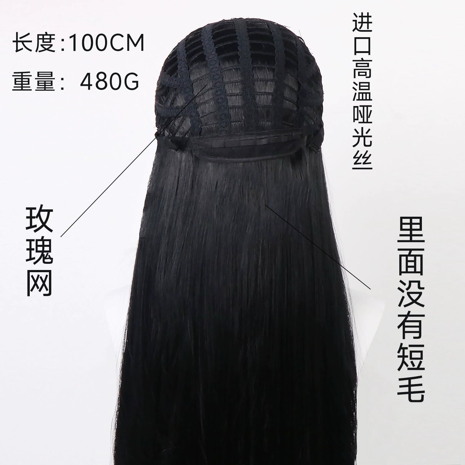 Style Cosplay Peruecke Damen