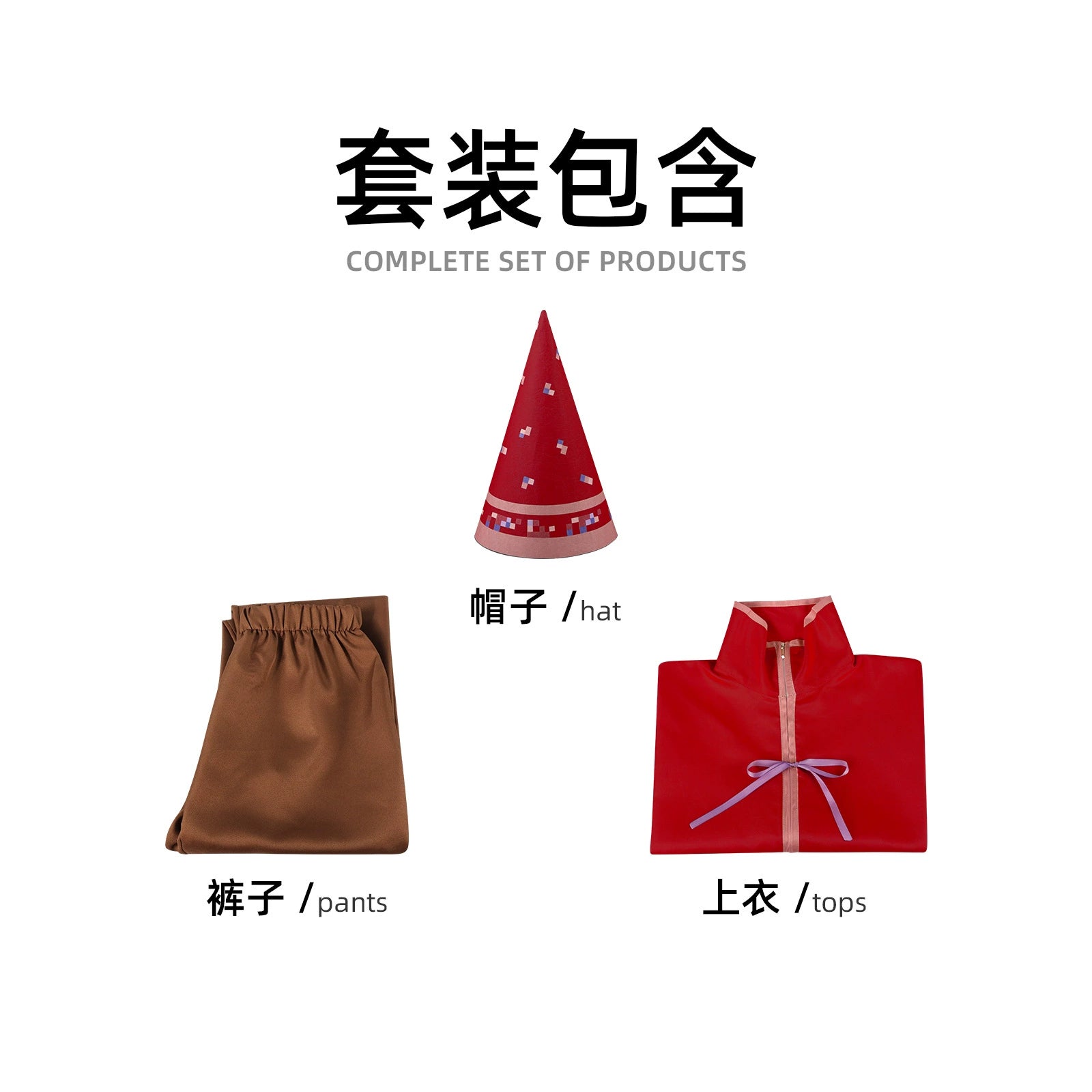 Qingqiu Fox Supernatural Fox Spirit Hanfu Cosplay Kostuem Damen