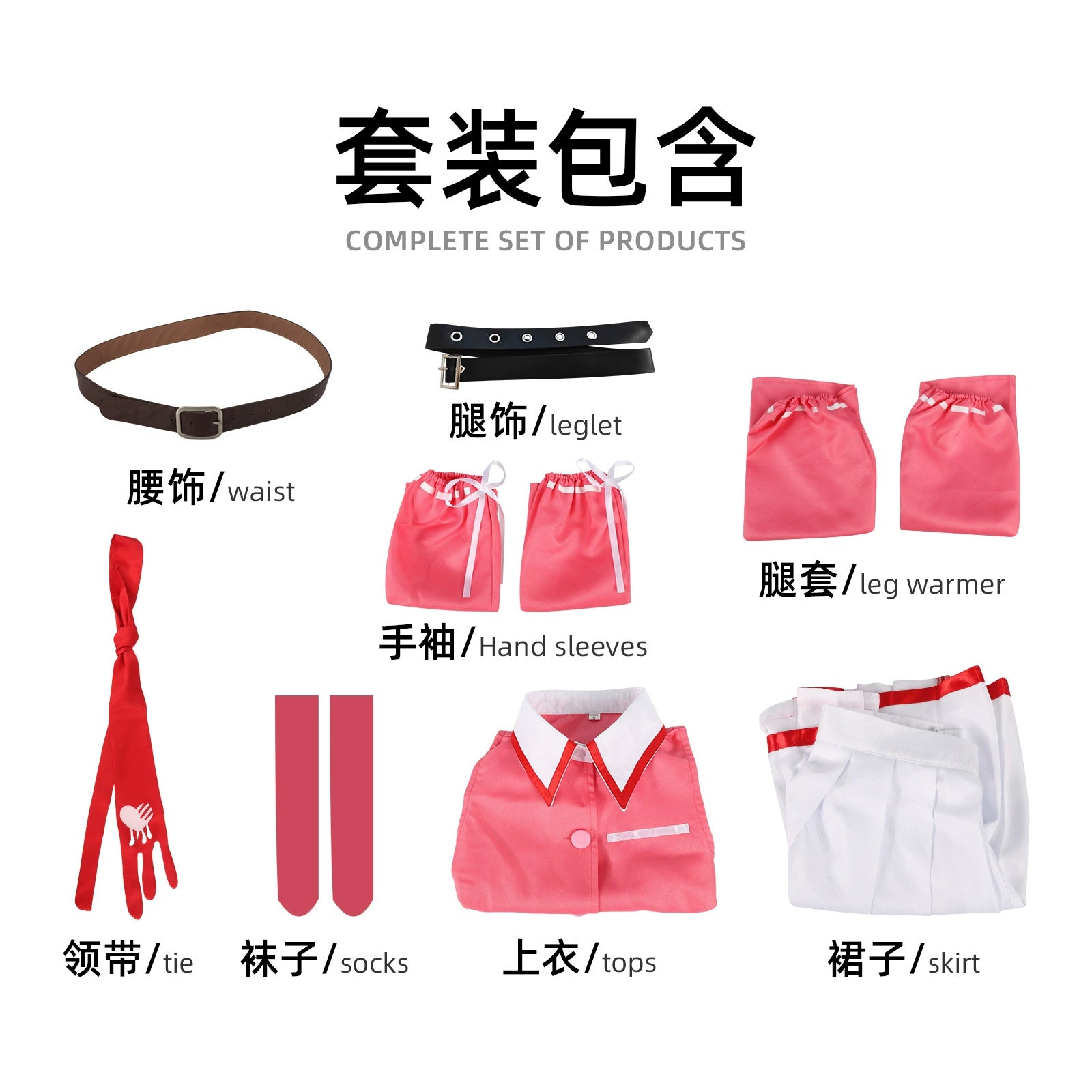 Miku Baer Kollab Vocaloid Pinkes Kollab-Set Cosplay Kostuem Damen